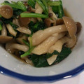 8maman's cooksnap of when they made ほうれん草とエノキのおひたし.