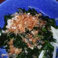 もりまみはる's cooksnap of when they made 残った大根で一品.