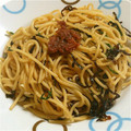 おーちゃん0722's cooksnap of when they made 塩昆布と大葉の簡単和風パスタ.