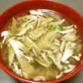 ラブトマト's cooksnap of when they made 舞茸好きさん集まれ~♡エコ！舞茸の味噌汁.