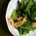 ゆずるてぃ's cooksnap of when they made ＊小松菜とささみの海苔あえ＊.