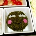 nanairo26's cooksnap of when they made キャラ弁に♪●『まりもっこり』おにぎり●.