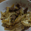 ﾘｴﾀﾝ's cooksnap of when they made 牛肉のすき焼き風卵とじ.