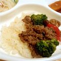 takeno5's cooksnap of when they made 子供用★炊飯器で簡単！にんじんごはん.