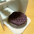 O×P★'s cooksnap of when they made プロのレシピ☆彡絶品！かぼちゃケーキ★★.