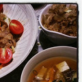 やまたす's cooksnap of when they made 簡単♪ナスでもう一品箸休め.