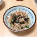 ふじ２２'s cooksnap of when they made 残った大根で一品.