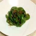 うし子cafe's cooksnap of when they made スピード料理　ピーマンのおかか和え.