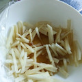 ☆しいたんママ☆'s cooksnap of when they made 大根のごま油和え（ナムル風）！.
