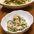☆Haru☆☆'s cooksnap of when they made ゴーヤと玉ねぎのツナサラダ.