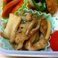 まぁまぁmama's cooksnap of when they made 豚肉巻き巻き(^^)withエリンギ.