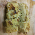 テリヤキバーガー's cooksnap of when they made だし巻き卵.
