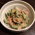 agehachi's cooksnap of when they made ゴーヤサラダ.