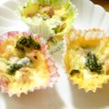 いちこちゃ's cooksnap of when they made お弁当に！ほうれん草のキッシュ風.