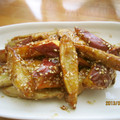 sugerpine's cooksnap of when they made おつまみに ! 揚げごぼうの甘ダレ和え.