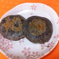 まな03's cooksnap of when they made カリッ☆もちっ☆白玉粉でごま焼きもち.