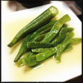 uyuniu's cooksnap of when they made オクラといんげんの煮びたし.