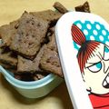 こぴょ's cooksnap of when they made ノンオイル♡きな粉黒糖♡クッキー.