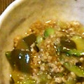 olive11's cooksnap of when they made 加茂なすとゴーヤの☆とろとろ生姜あん☆.