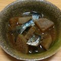 うさまる。。's cooksnap of when they made 大根＊秋刀魚の生姜煮＊.