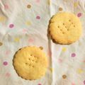 komugiko4's cooksnap of when they made さっくさく★ビスケット.