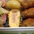 ゆうっちママ's cooksnap of when they made お花見・お弁当にハムを巻いた玉子焼き.