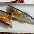panda1014's cooksnap of when they made 秋刀魚の塩焼き.
