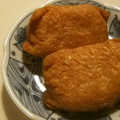 きらり流れ星's cooksnap of when they made おいなりさんの揚げ.