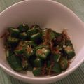 光美ママ's cooksnap of when they made オクラのおひたし.