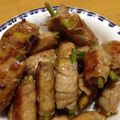 モカchama's cooksnap of when they made なすびの豚肉巻き.