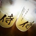 あいちゃんれしピ's cooksnap of when they made すりおろし梨のとろりん♪寒天ゼリー.