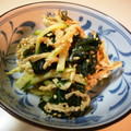 kurukurumin's cooksnap of when they made 切り干し大根☆簡単ﾜﾝﾎﾞｳﾙｻﾗﾀﾞ.