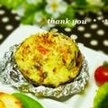 ジュリネ☆'s cooksnap of when they made とろ～りクリームチーズのアボガドグラタン.