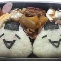 ララペ☆'s cooksnap of when they made おにぎりワッショイ.