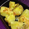 レヴィローズ's cooksnap of when they made ◈旨みじゃがバター◈旨みの幸◈.