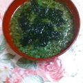 あざらしの赤ちゃん's cooksnap of when they made モロヘイヤと梅干しのスープ.