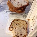 しゅうゆうけいはる母's cooksnap of when they made HB☆グラハムXレーズン食パン☆.