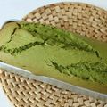 クリスティー☆'s cooksnap of when they made 抹茶香る♪濃厚抹茶パウンドケーキ.