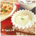 hitomi＊＊'s cooksnap of when they made 美味しさup☆ｽｷﾑﾐﾙｸ入りヨーグルト.