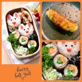 runa10's cooksnap of when they made 簡単彩り肉巻き♡お弁当にも！.