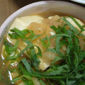 himarin-mama's cooksnap of when they made 夏でも熱々おいしい！たらと豆腐のみぞれ煮.