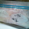 さいピ's cooksnap of when they made 鶏もも肉の塩麹漬け冷凍保存.