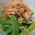 リらっくま's cooksnap of when they made いんげんのおかかまぶし.