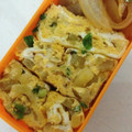 ひっとん12345's cooksnap of when they made お弁当にも！簡単たくあん青ねぎ卵焼き.