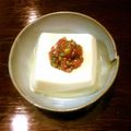 25green's cooksnap of when they made 豆腐や山芋に☆梅と葱の胡麻和えだれ.
