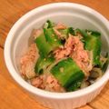saqra117's cooksnap of when they made 四角豆の柚子胡椒風味サラダ♪.