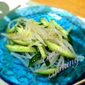 emitan52's cooksnap of when they made イタリアンなもやしサラダ.