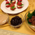 いっちーまうす's cooksnap of when they made ***梅干しソース★和えものに♪***.