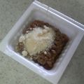 サーフブレイド's cooksnap of when they made 美味しい♡納豆の食べ方.