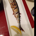 xMARILYNx's cooksnap of when they made ★さんまがふっくら焼ける方法★.